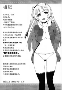 第32頁圖