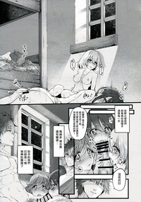 第24頁圖