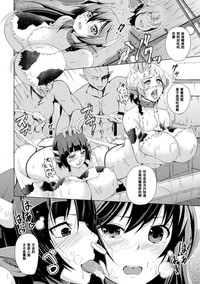第12頁圖