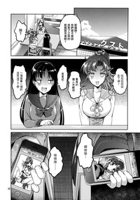 第28頁圖