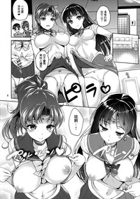 第8頁圖