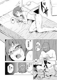 第16頁圖