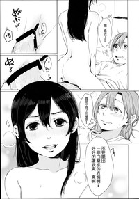 第20頁圖