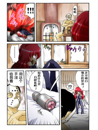 第4頁圖