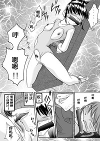 第8页图