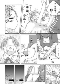 第4頁圖