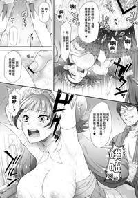 第24頁圖