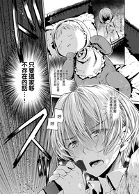 第32頁圖