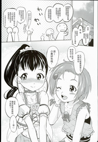 第32页图