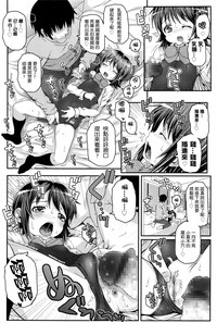 第12页图