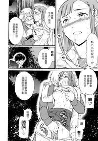 第16頁圖