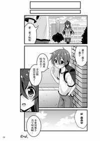 第28頁圖