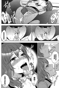 第20页图
