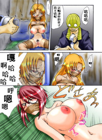 第8頁圖