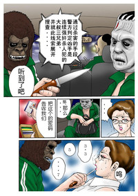 第12頁圖