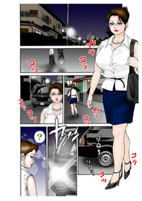 第8頁圖