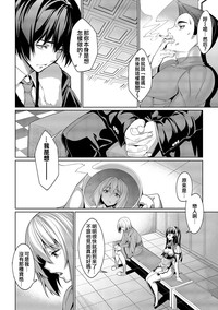 第100页图