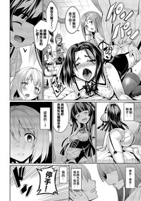 第112页图