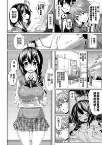 第124页图