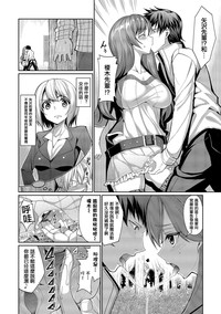 第144页图