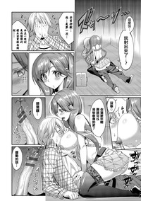 第148页图