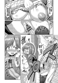 第156页图