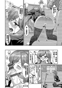 第160页图