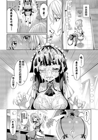 第16页图