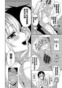 第172页图