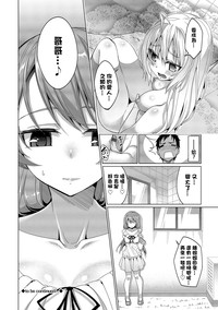 第180页图