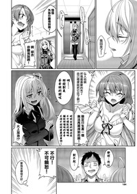 第184页图