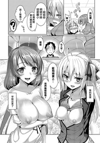 第192页图