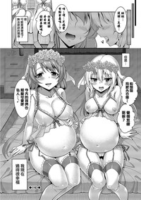 第200页图