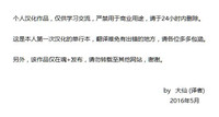 第204页图