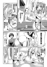第24页图