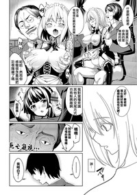 第68页图