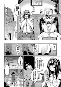 第76页图
