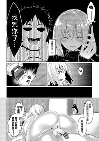 第80页图