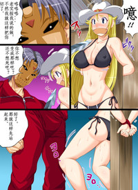 第8頁圖