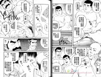 第16頁圖