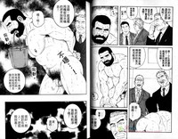 第32頁圖