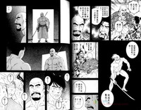 第44頁圖