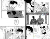 第48頁圖