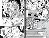 第60頁圖