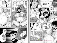 第8頁圖