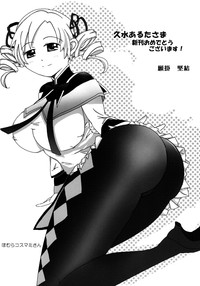 第24頁圖