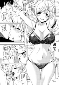第4頁圖