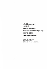 第64頁圖