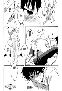 第16頁圖