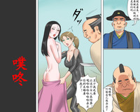第40頁圖